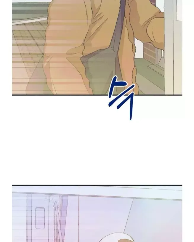Dramatic Signal - Chapter 17 Page 64