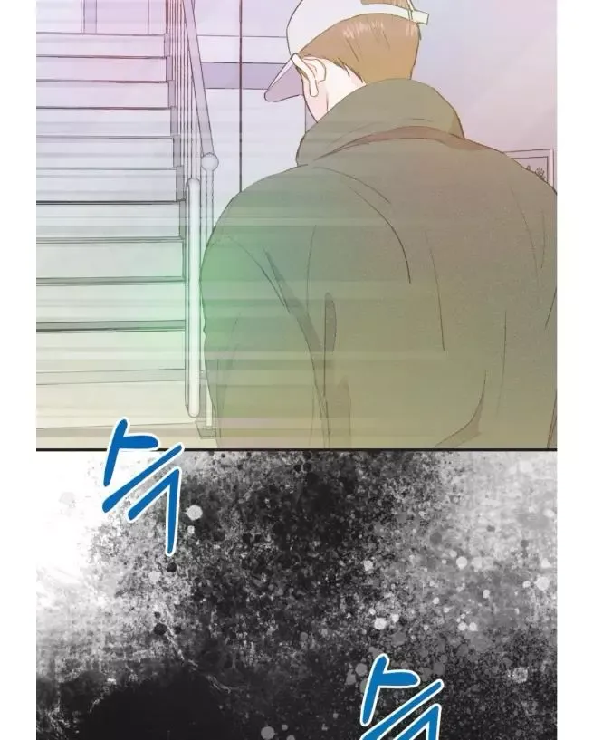 Dramatic Signal - Chapter 17 Page 65