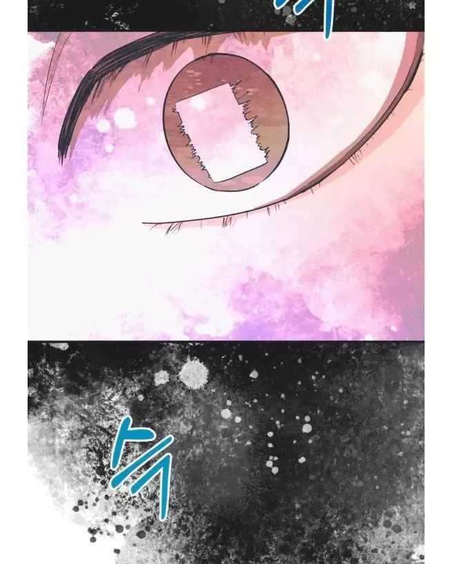 Dramatic Signal - Chapter 17 Page 66