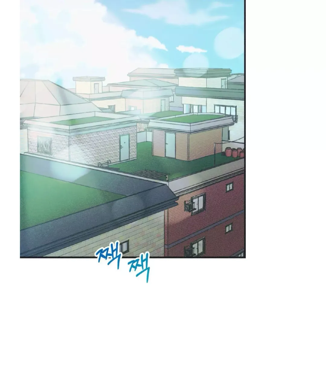 Dramatic Signal - Chapter 18 Page 4