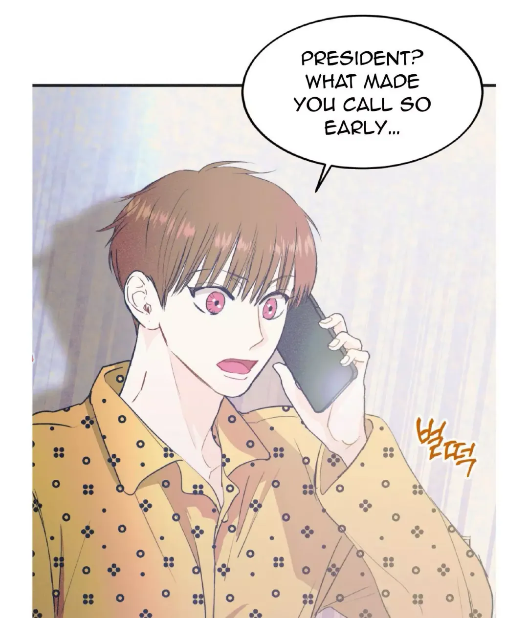 Dramatic Signal - Chapter 18 Page 14