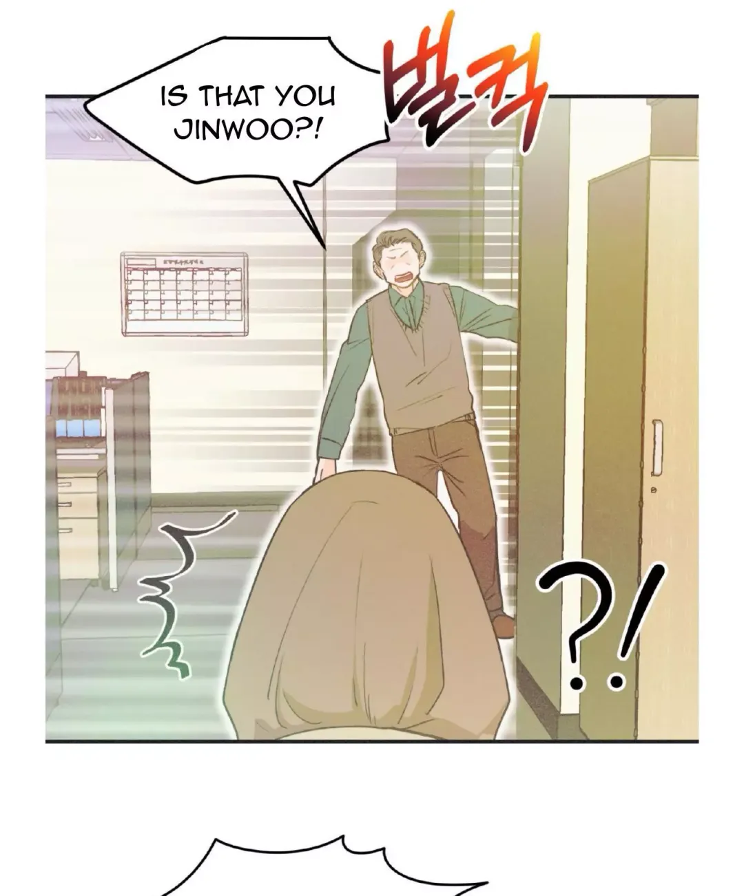 Dramatic Signal - Chapter 18 Page 23