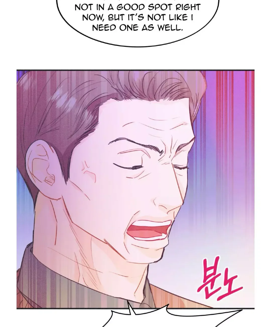 Dramatic Signal - Chapter 18 Page 30
