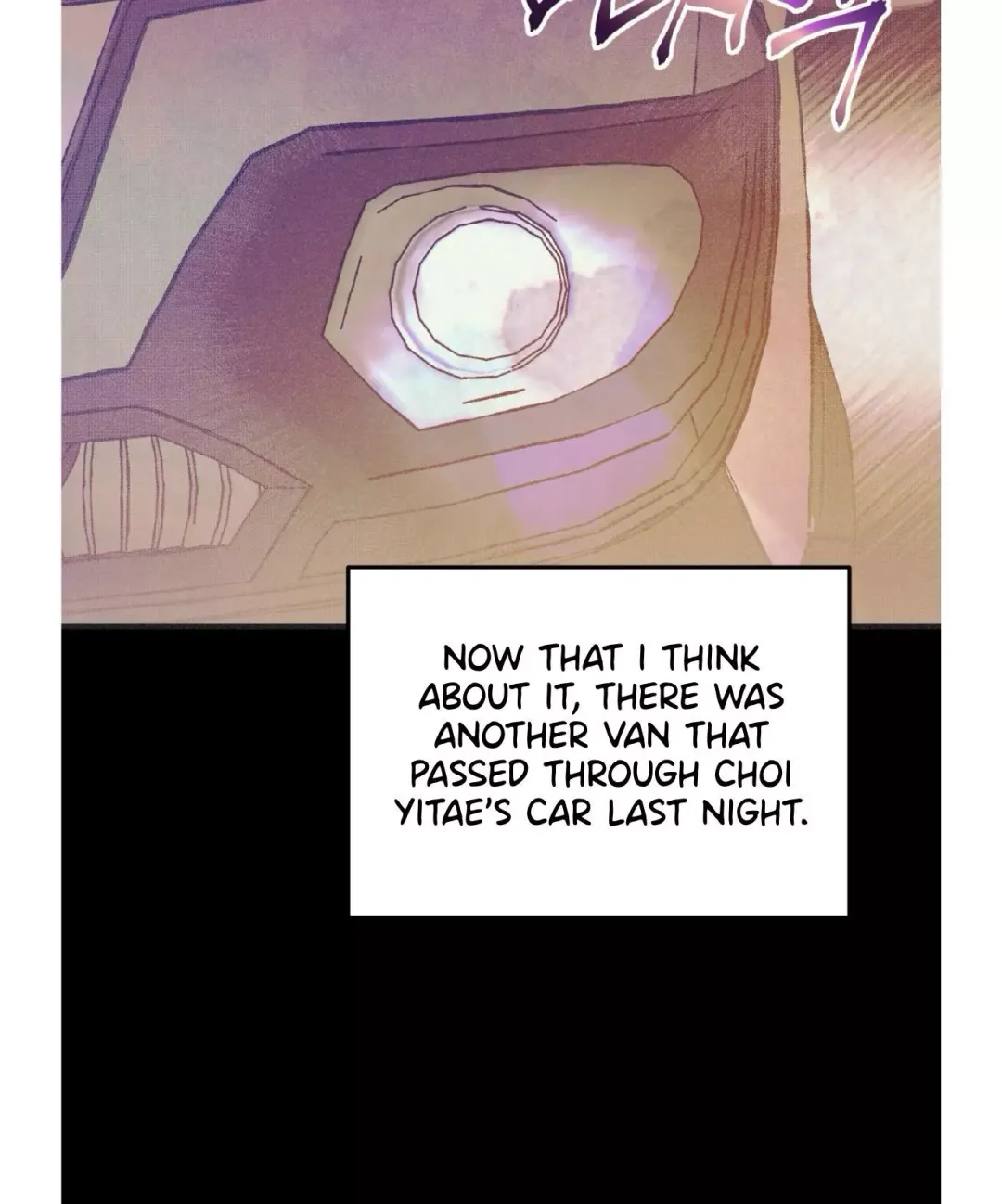 Dramatic Signal - Chapter 18 Page 42