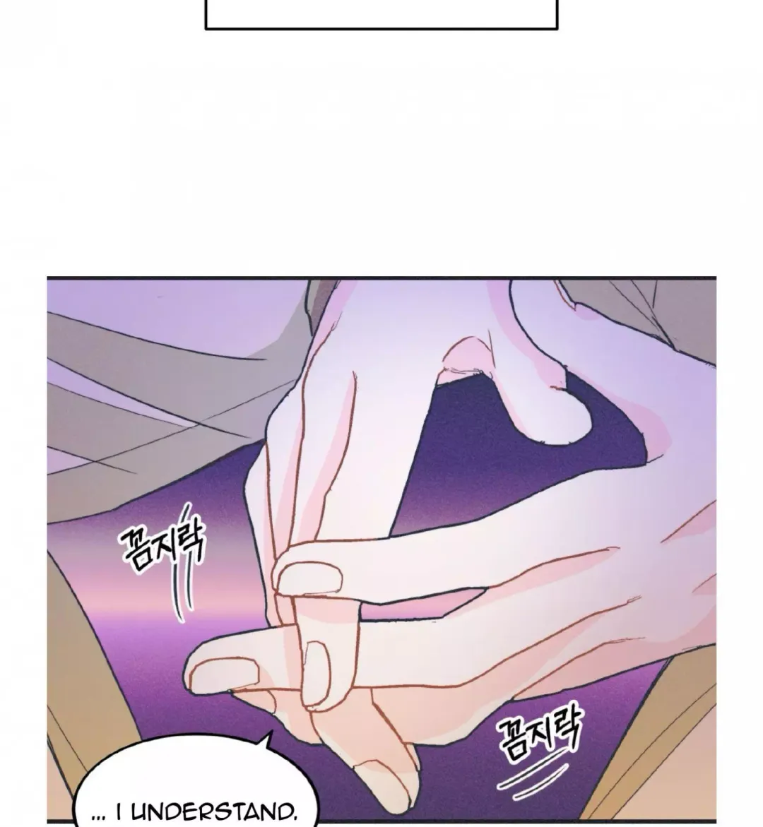 Dramatic Signal - Chapter 18 Page 55