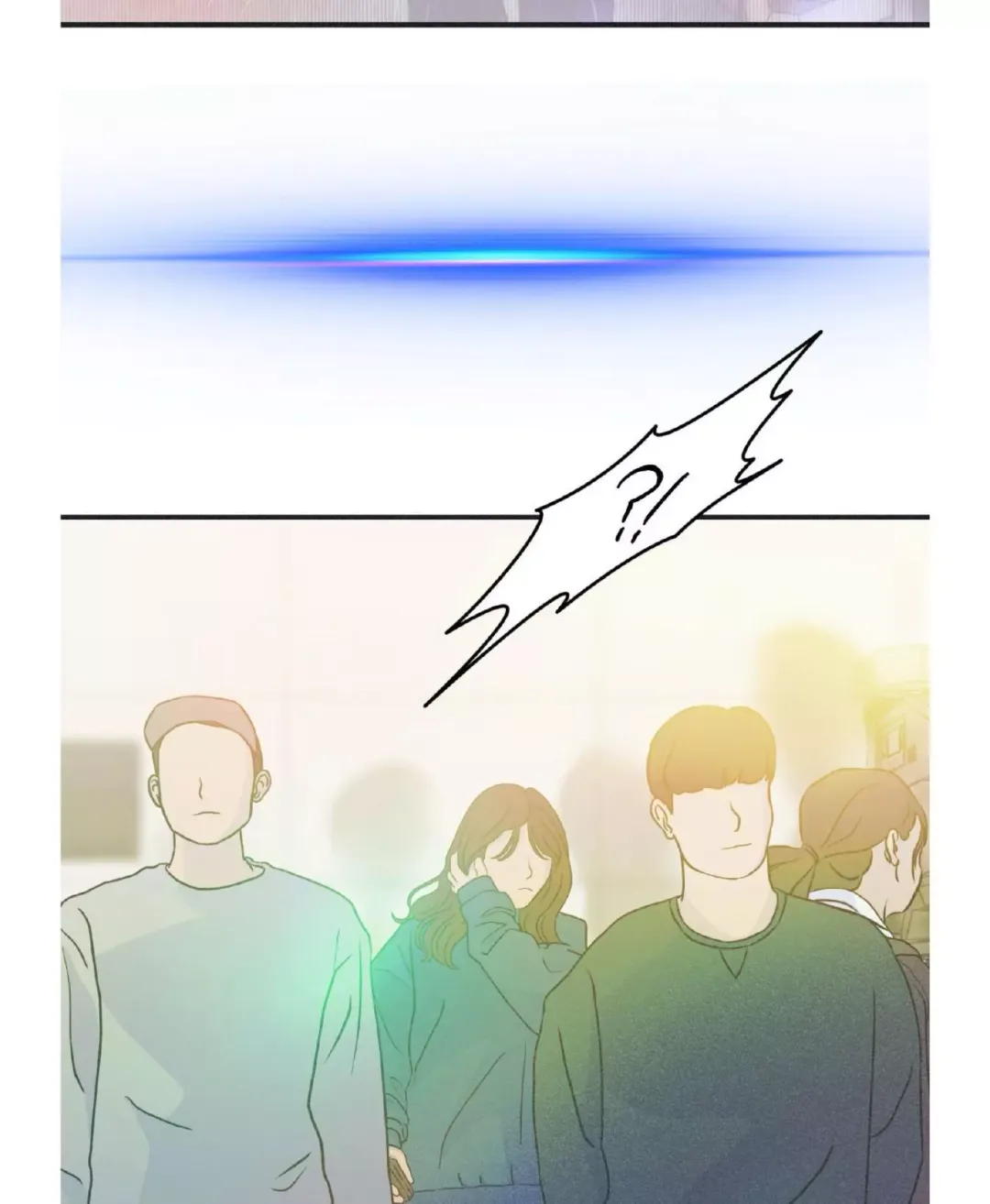 Dramatic Signal - Chapter 18 Page 70
