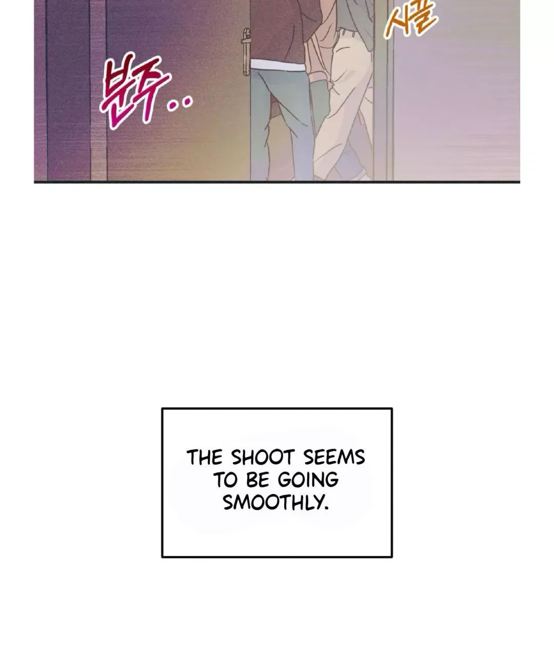 Dramatic Signal - Chapter 19 Page 10