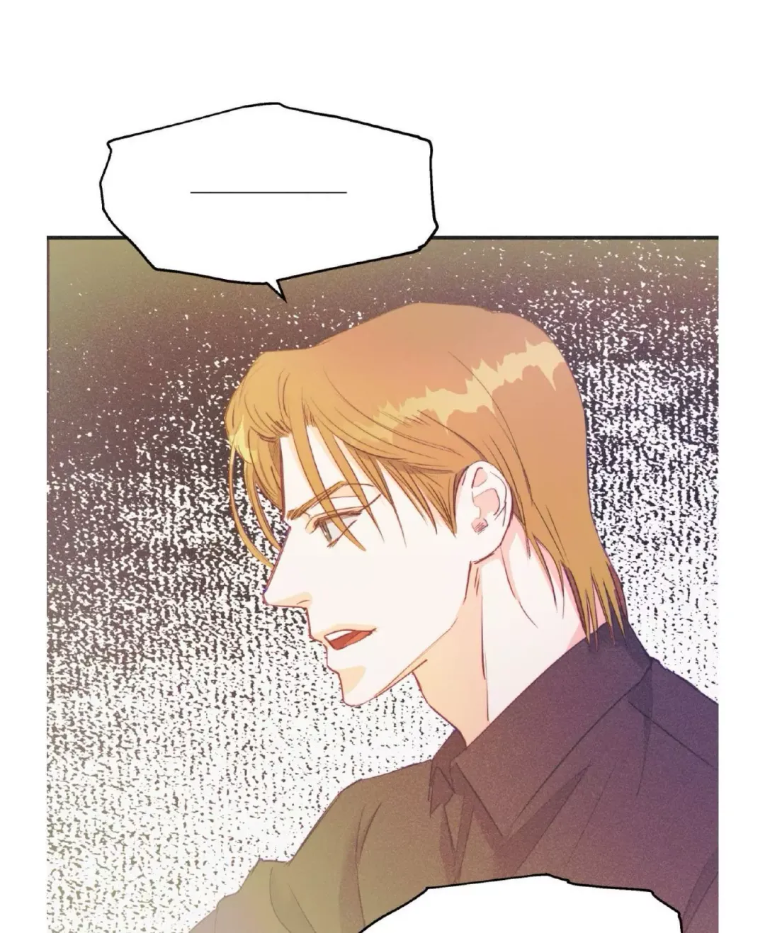 Dramatic Signal - Chapter 19 Page 17
