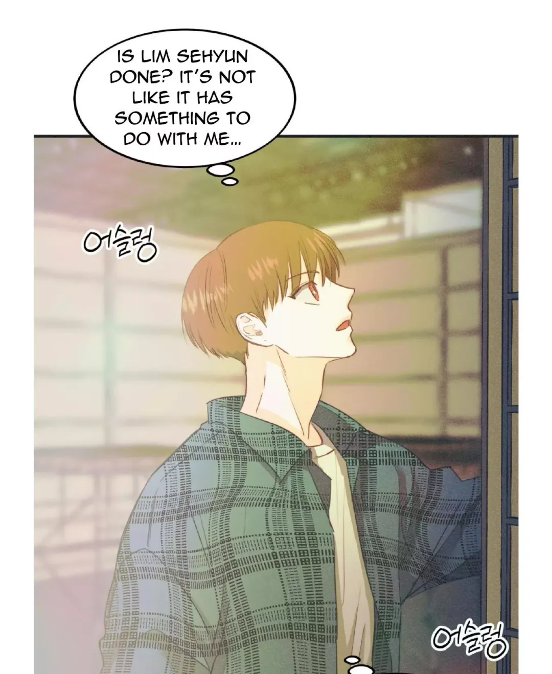 Dramatic Signal - Chapter 19 Page 30