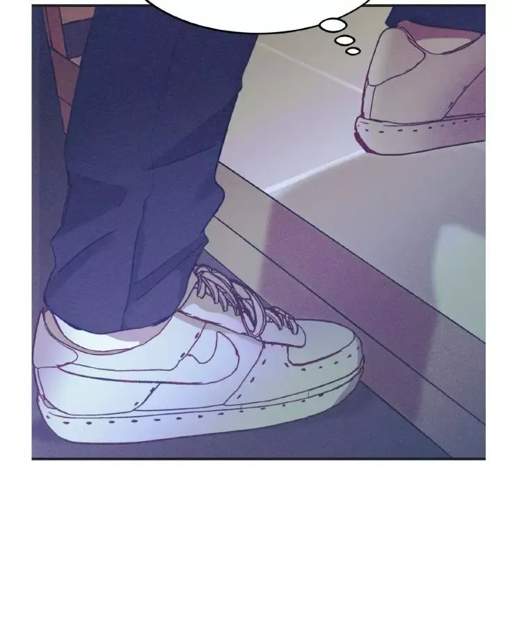 Dramatic Signal - Chapter 19 Page 35