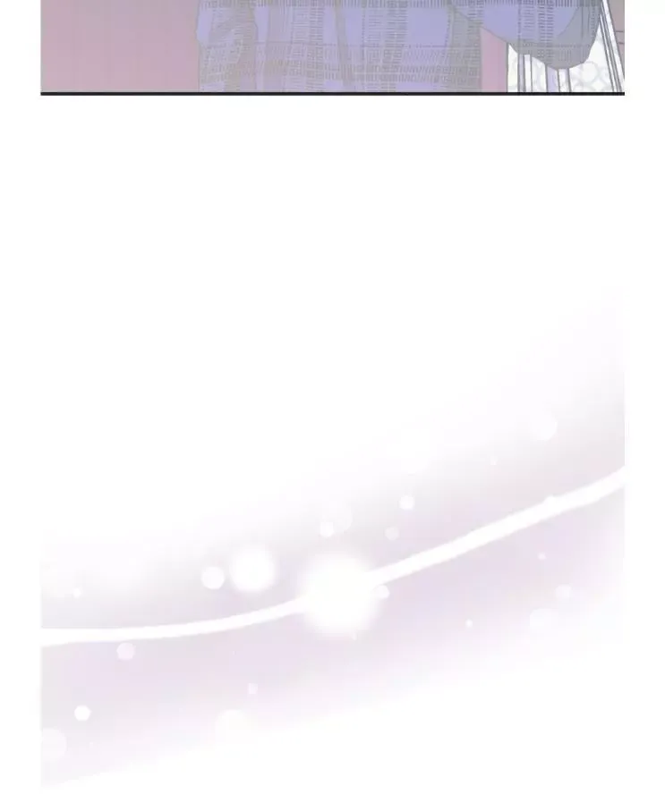 Dramatic Signal - Chapter 19 Page 37