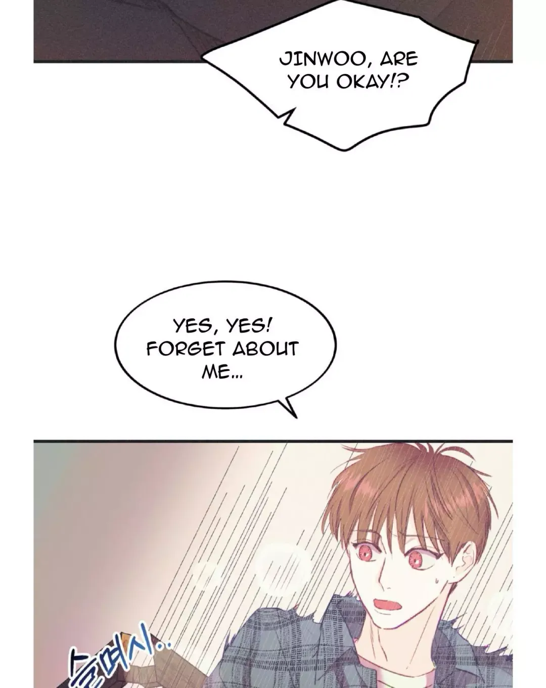 Dramatic Signal - Chapter 19 Page 64