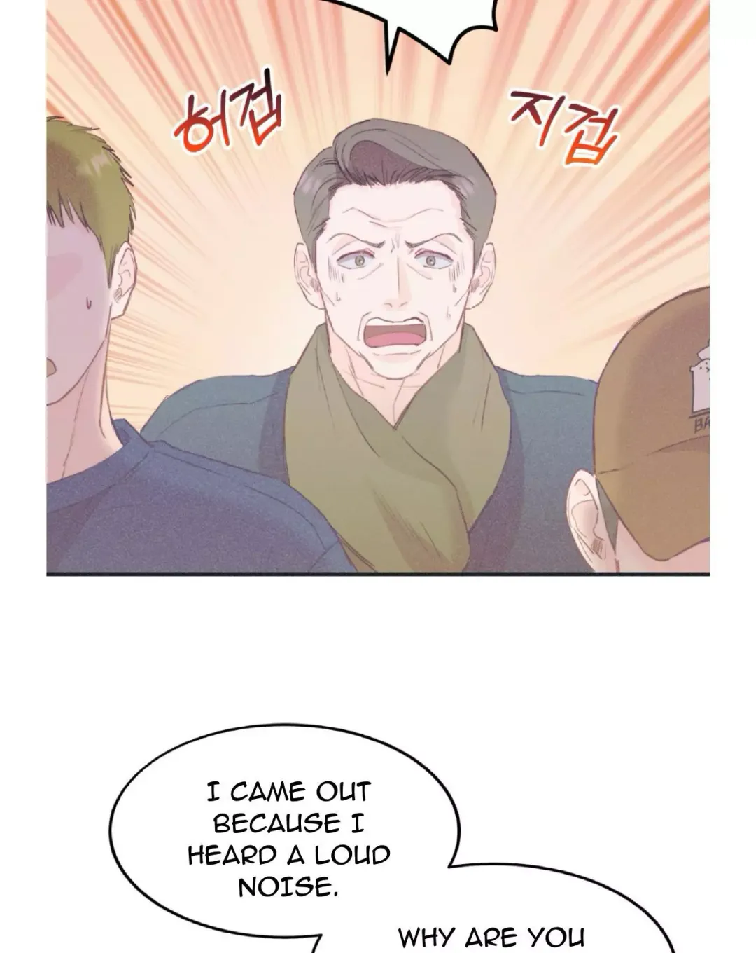 Dramatic Signal - Chapter 19 Page 66