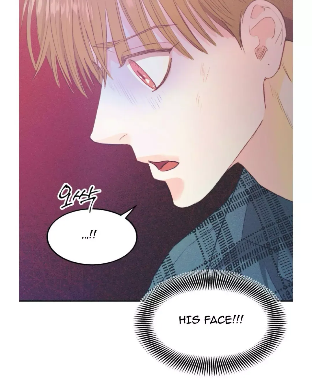 Dramatic Signal - Chapter 19 Page 72