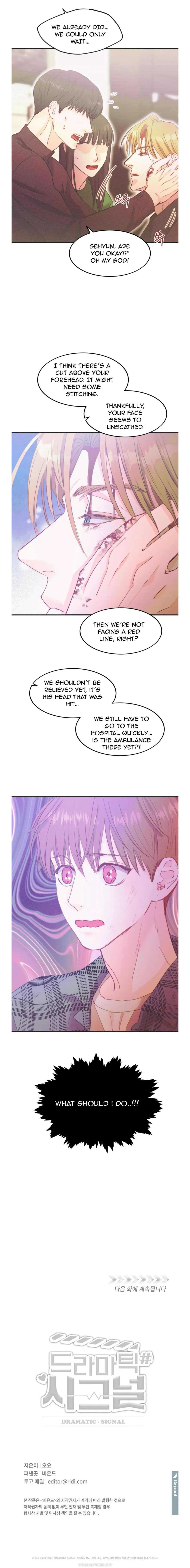 Dramatic Signal - Chapter 19 Page 83