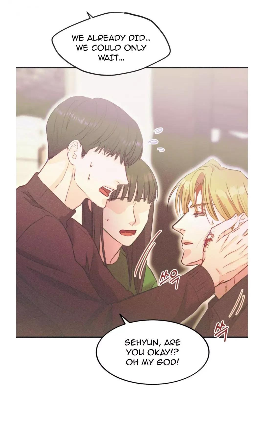 Dramatic Signal - Chapter 19 Page 84