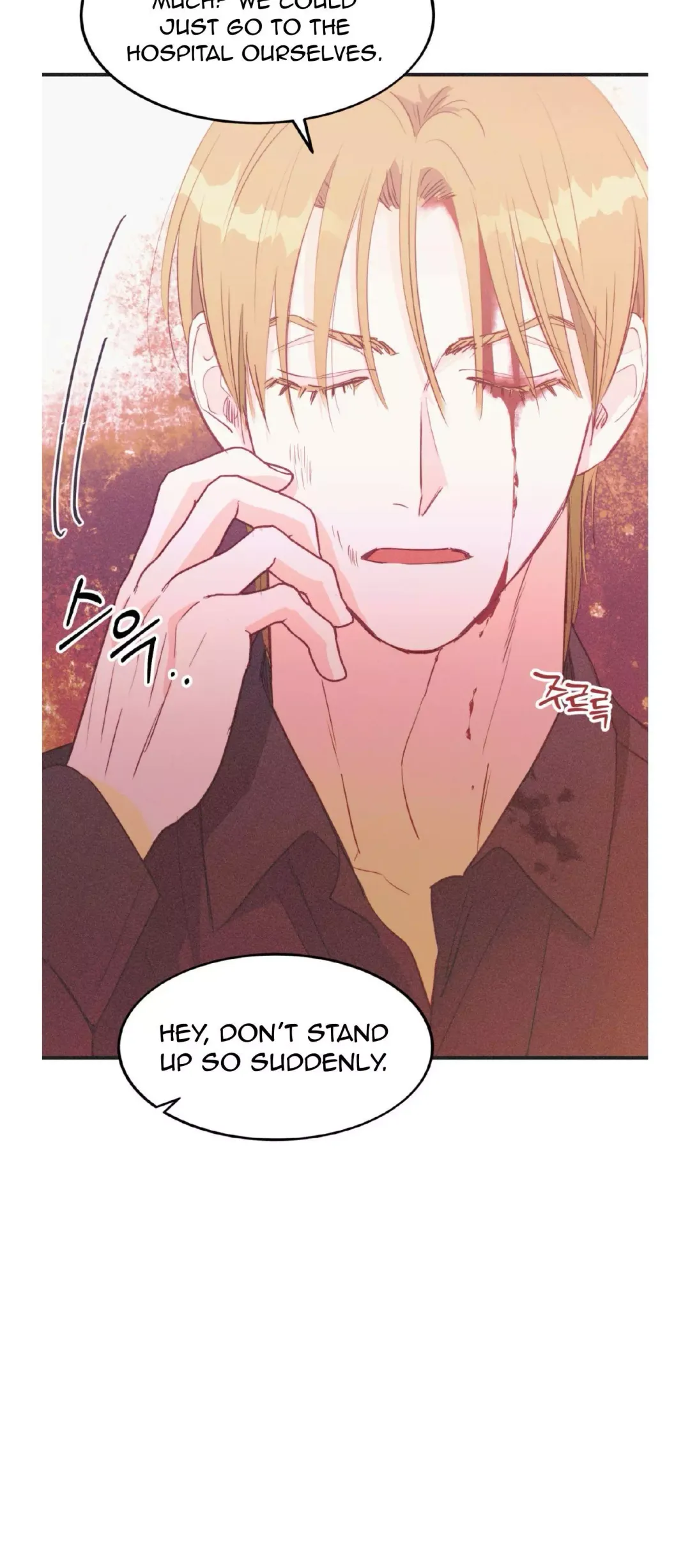 Dramatic Signal - Chapter 20 Page 7