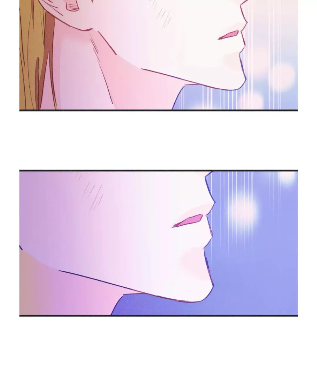 Dramatic Signal - Chapter 20 Page 17