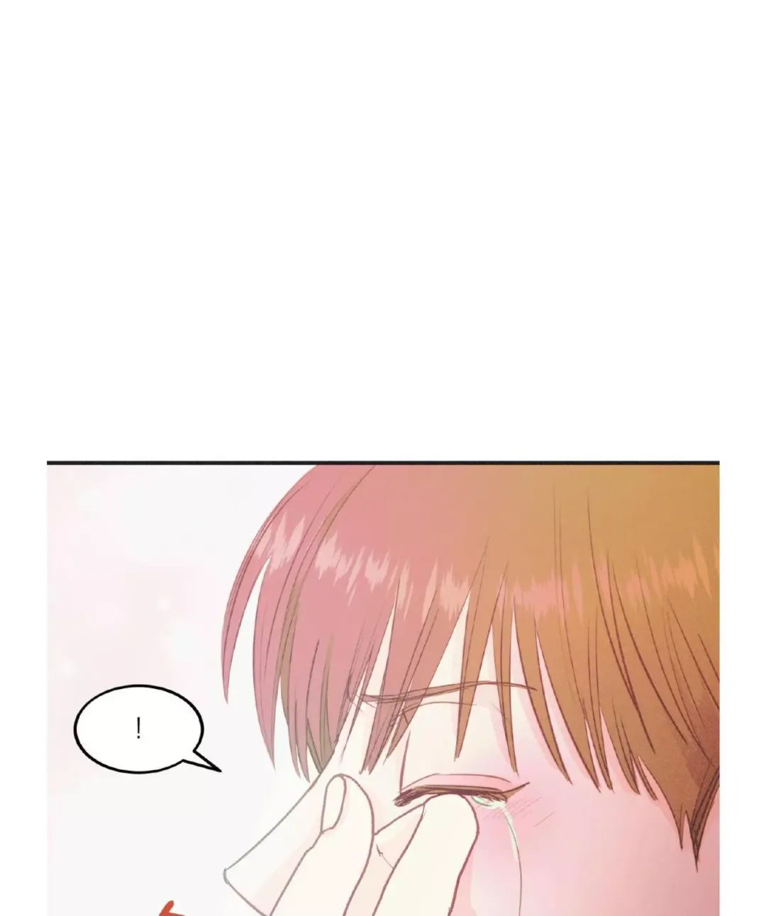 Dramatic Signal - Chapter 20 Page 18