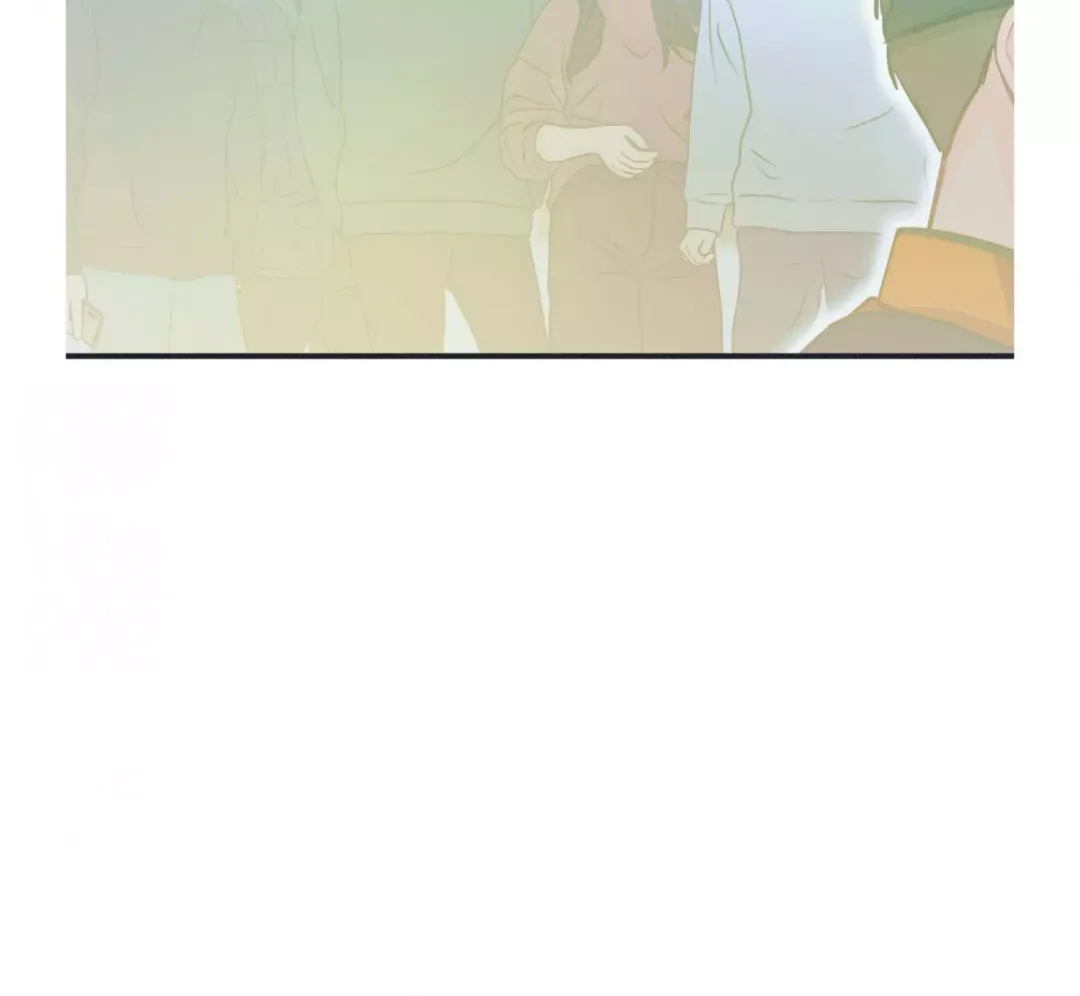 Dramatic Signal - Chapter 20 Page 66