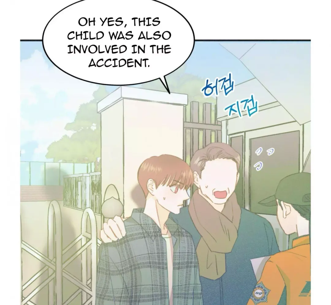 Dramatic Signal - Chapter 20 Page 71