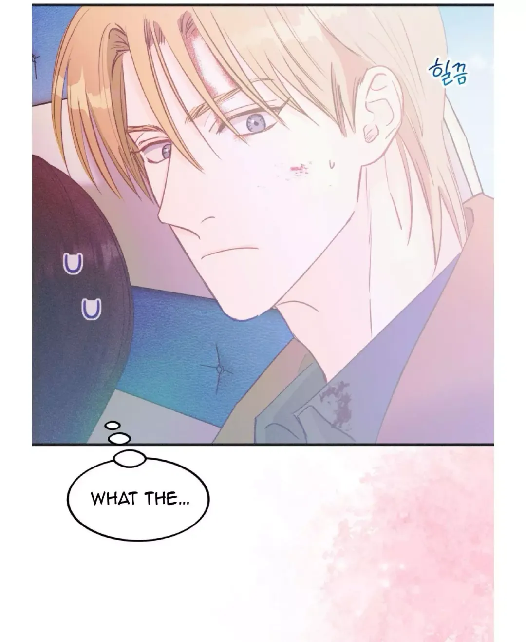 Dramatic Signal - Chapter 20 Page 73