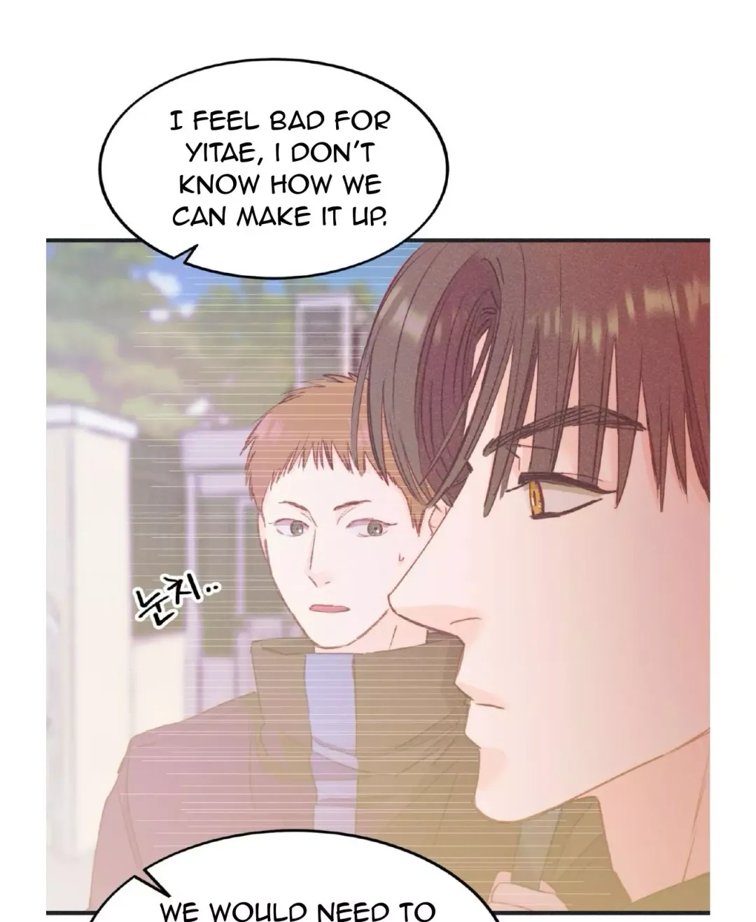 Dramatic Signal - Chapter 21 Page 23