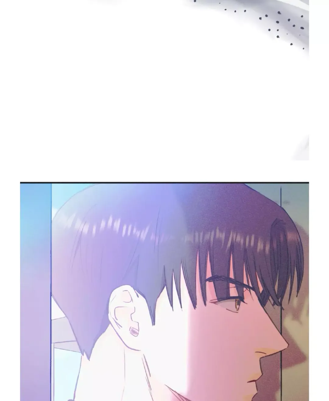 Dramatic Signal - Chapter 21 Page 36