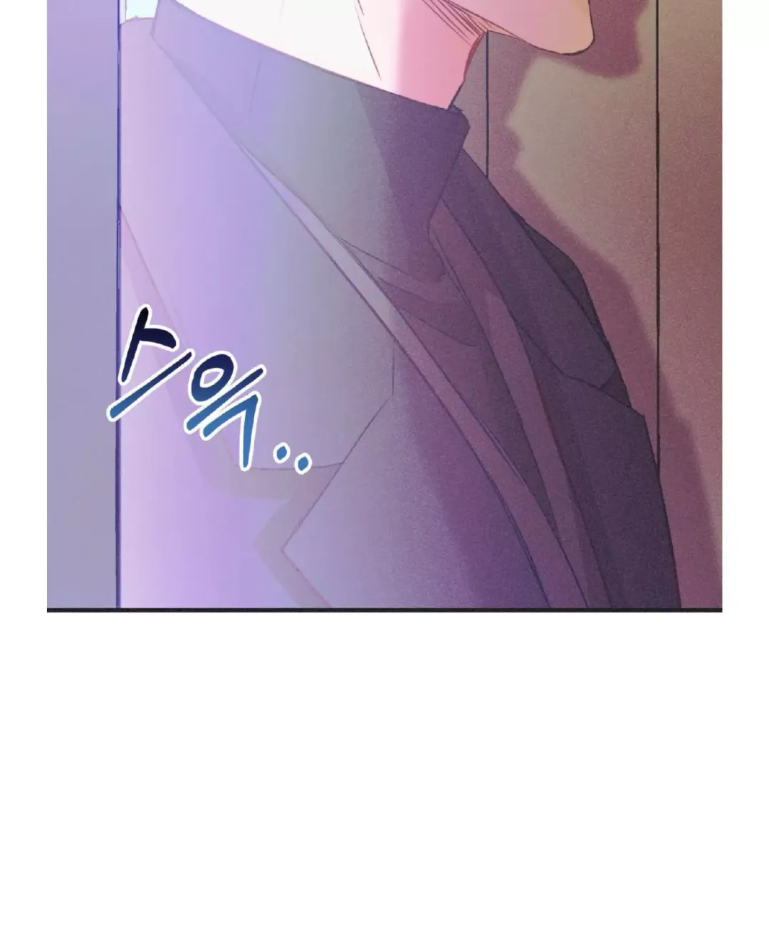 Dramatic Signal - Chapter 21 Page 37