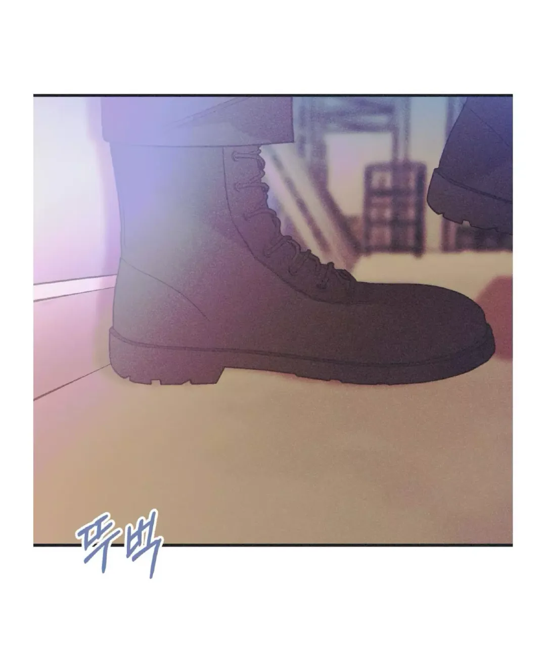 Dramatic Signal - Chapter 21 Page 38