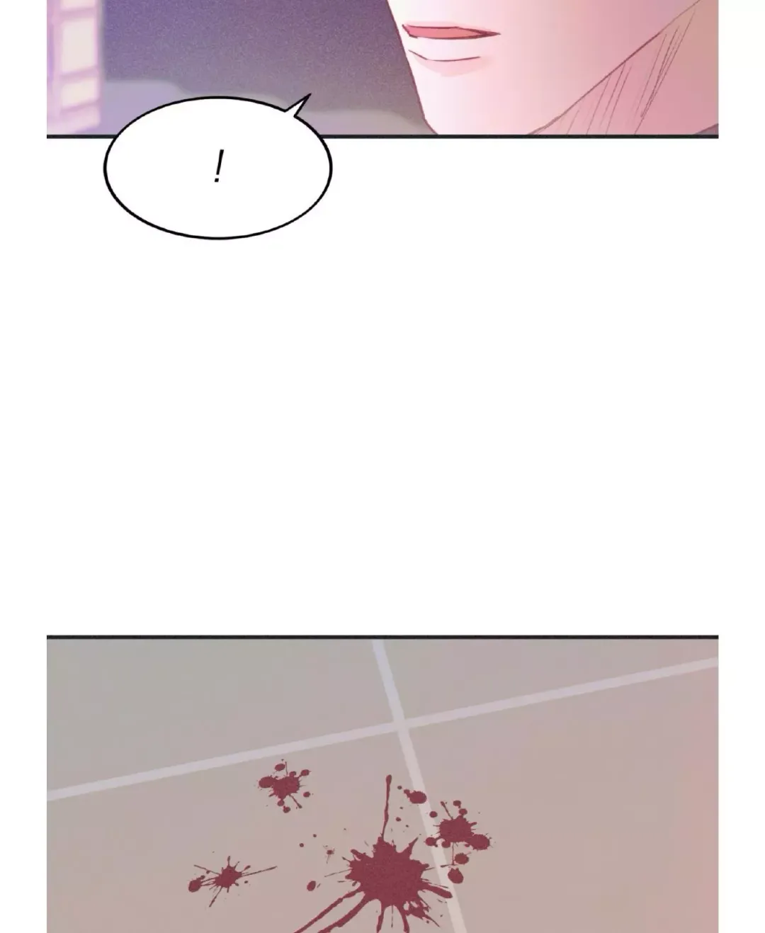Dramatic Signal - Chapter 21 Page 41