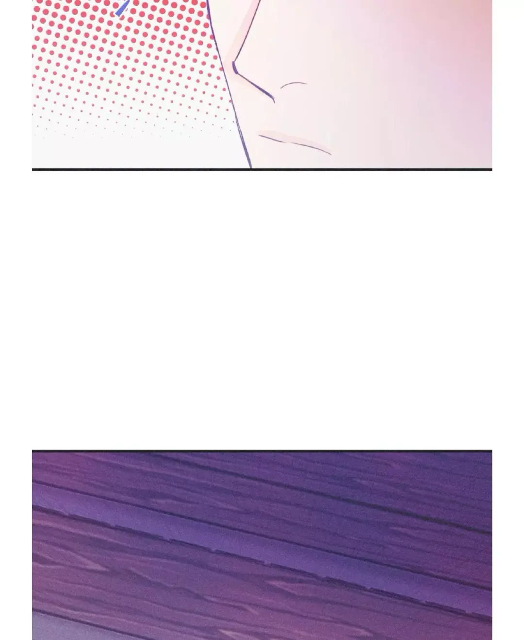 Dramatic Signal - Chapter 21 Page 47