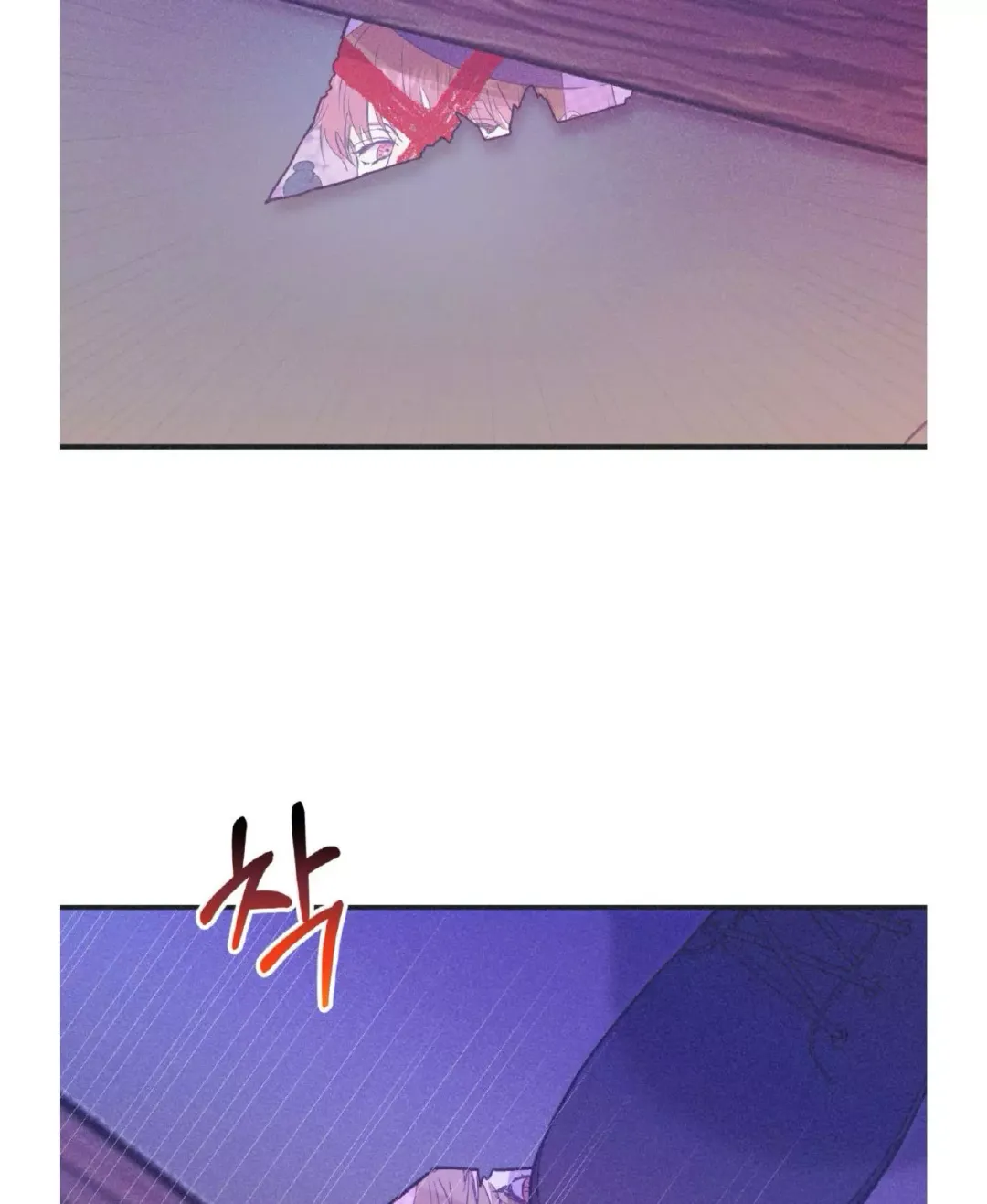 Dramatic Signal - Chapter 21 Page 48