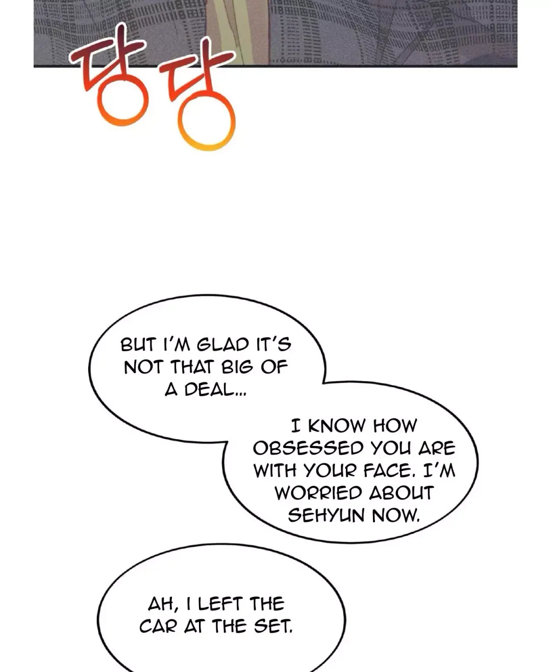 Dramatic Signal - Chapter 21 Page 61