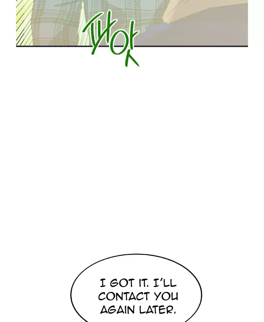 Dramatic Signal - Chapter 21 Page 66