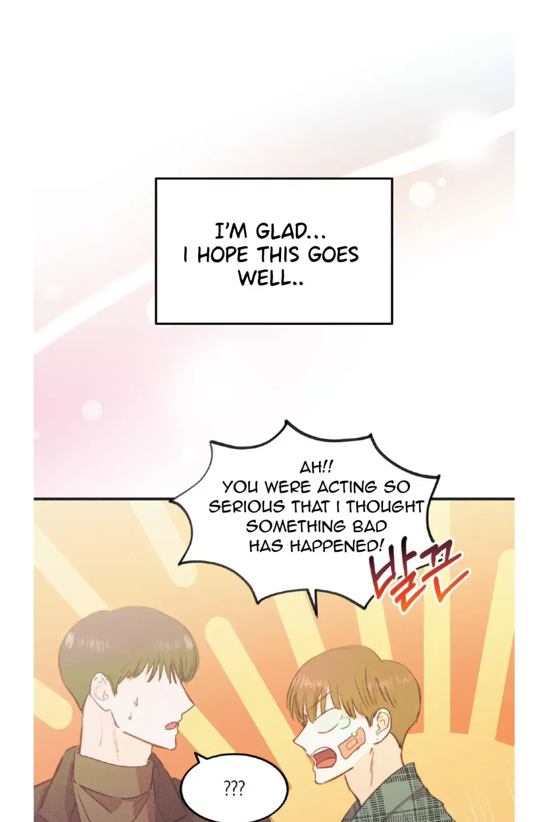 Dramatic Signal - Chapter 22 Page 11