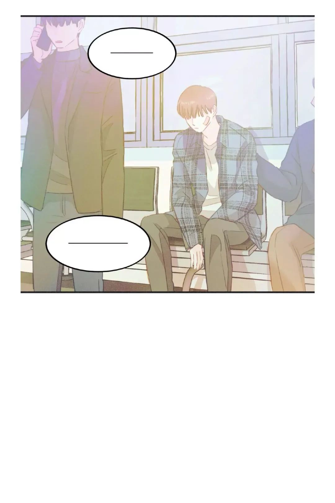 Dramatic Signal - Chapter 22 Page 18