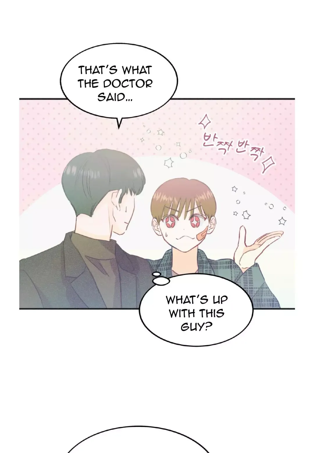 Dramatic Signal - Chapter 22 Page 35