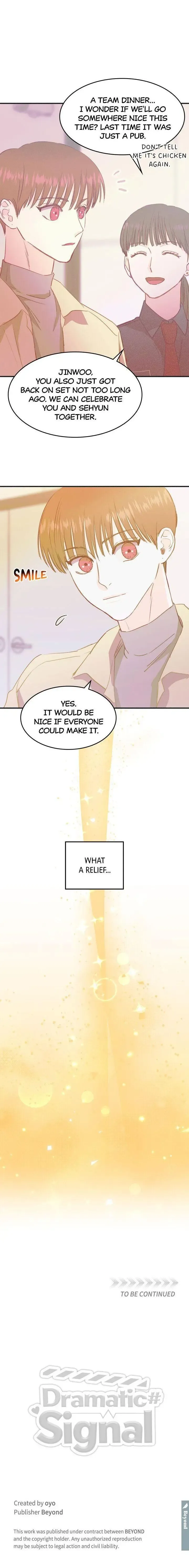Dramatic Signal - Chapter 27 Page 15