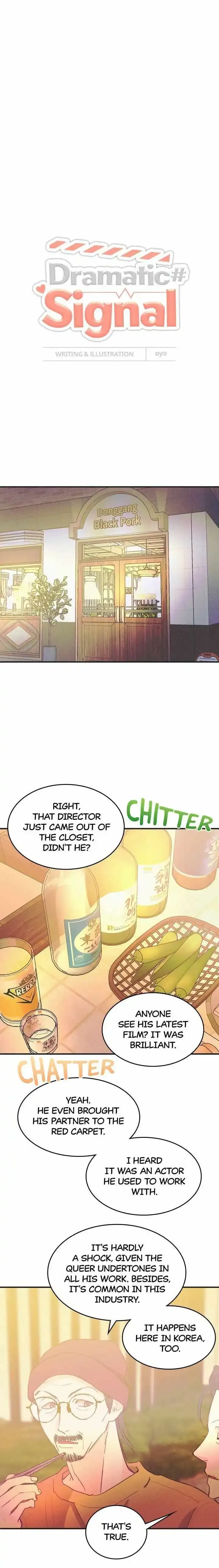 Dramatic Signal - Chapter 29 Page 3