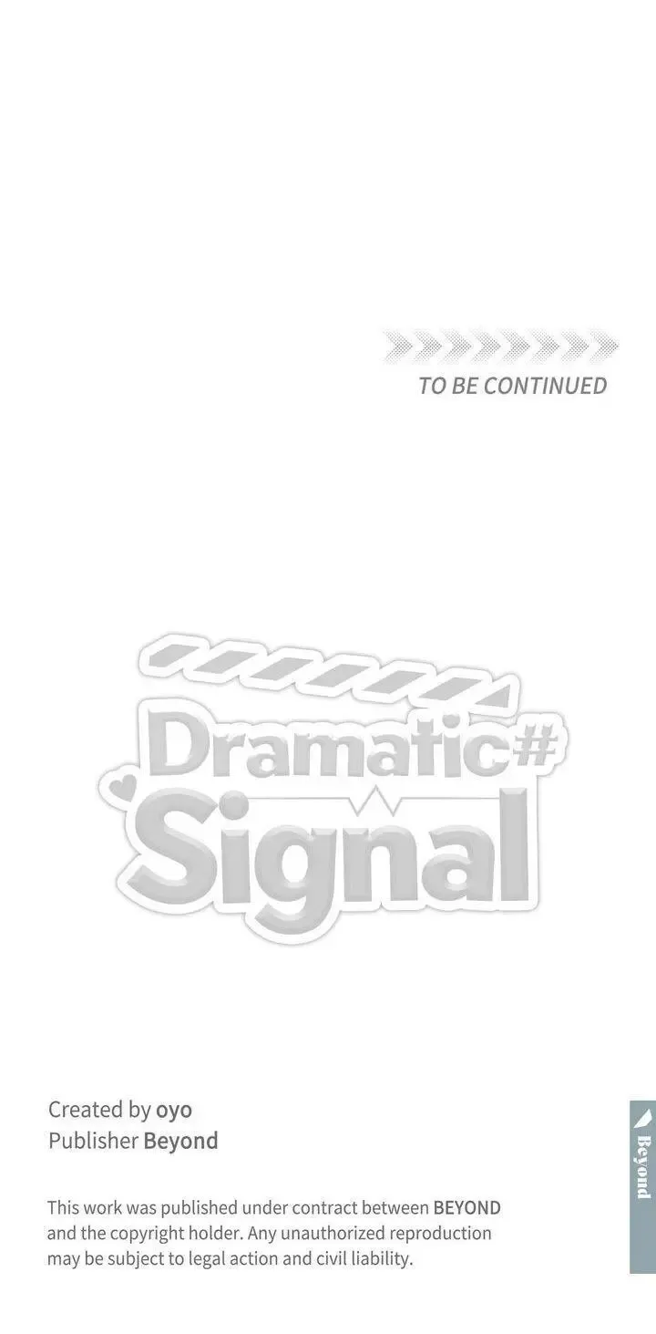 Dramatic Signal - Chapter 32 Page 13