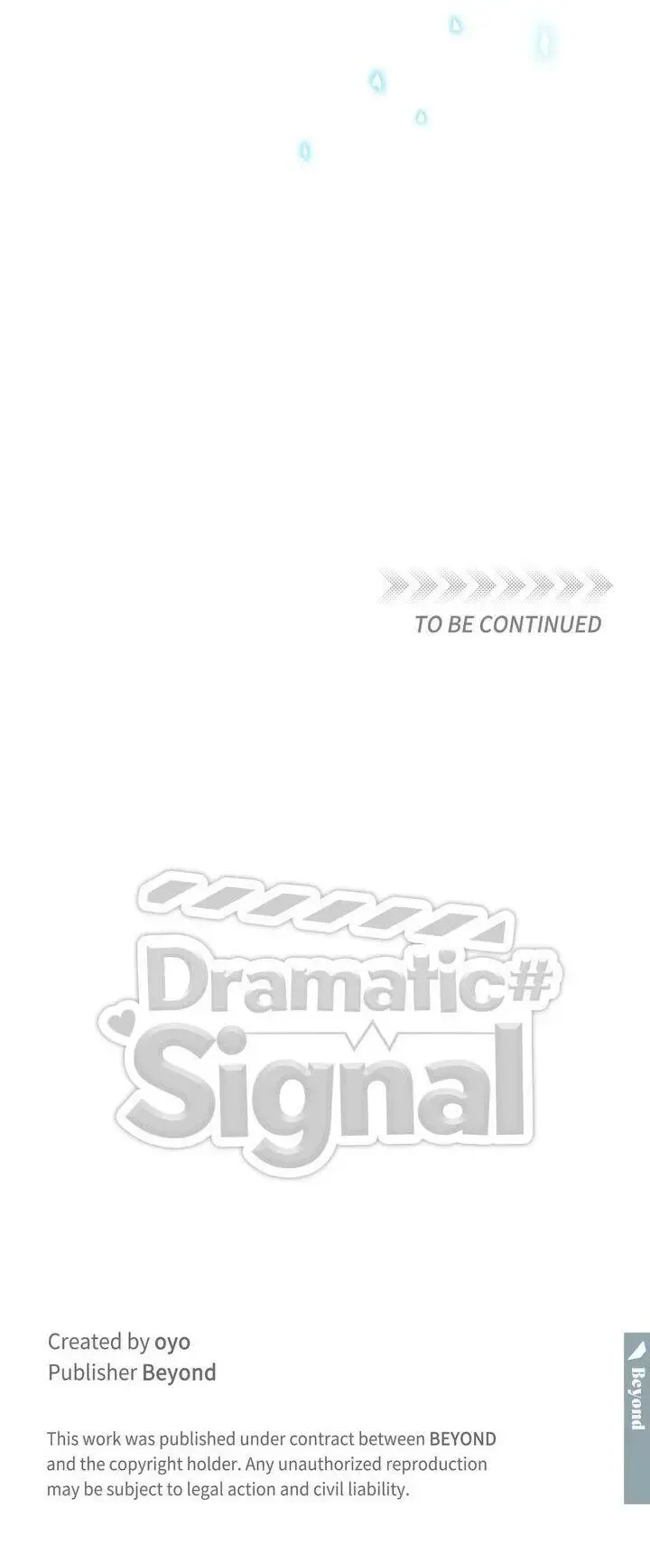 Dramatic Signal - Chapter 36 Page 17