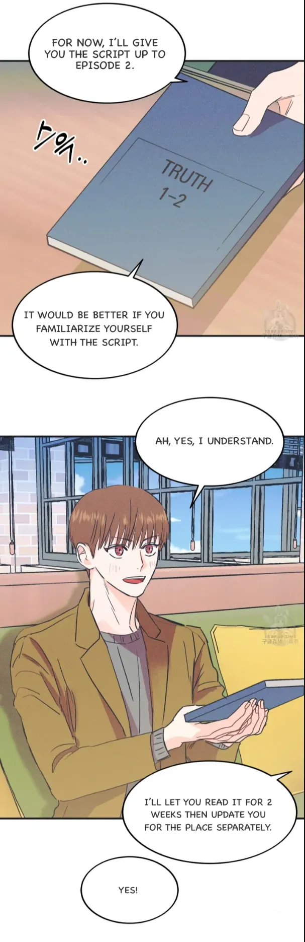 Dramatic Signal - Chapter 4 Page 1