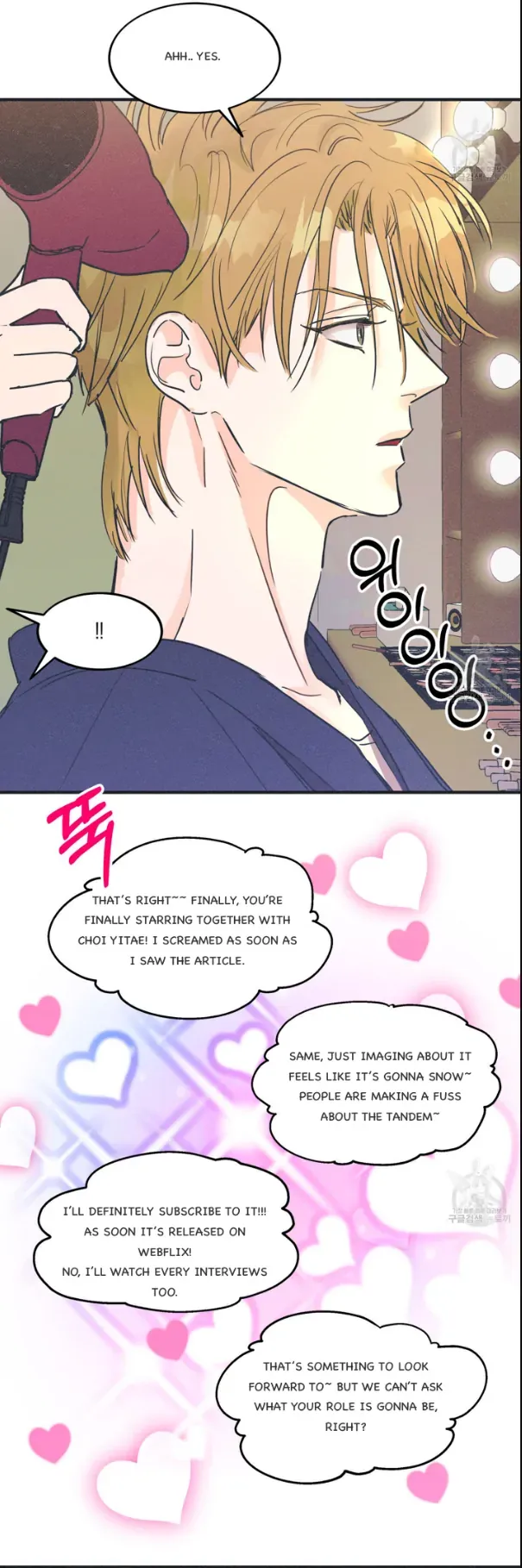Dramatic Signal - Chapter 4 Page 21