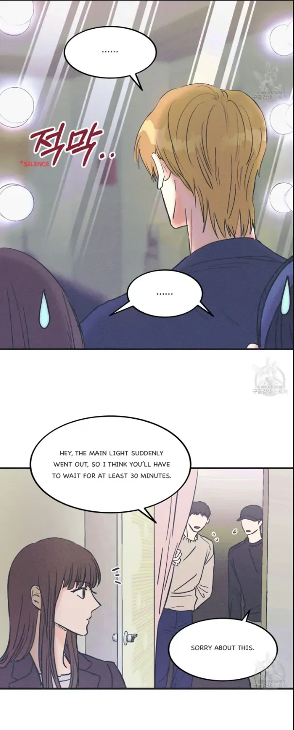 Dramatic Signal - Chapter 4 Page 22