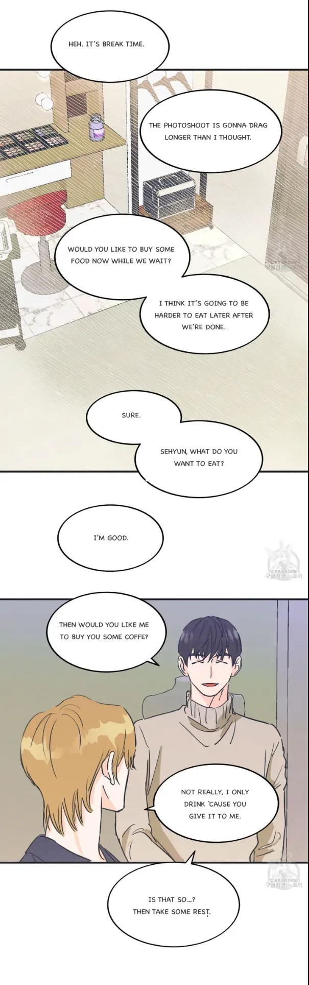Dramatic Signal - Chapter 4 Page 23