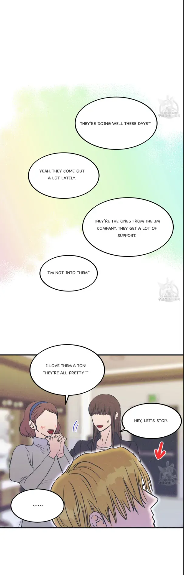 Dramatic Signal - Chapter 4 Page 26