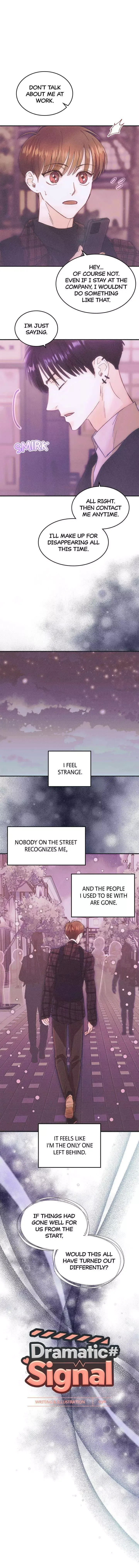 Dramatic Signal - Chapter 43 Page 2