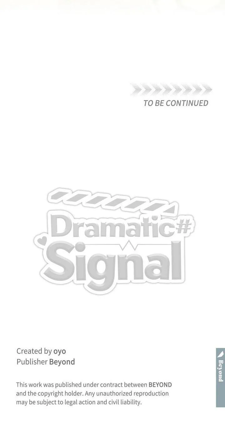 Dramatic Signal - Chapter 55 Page 16