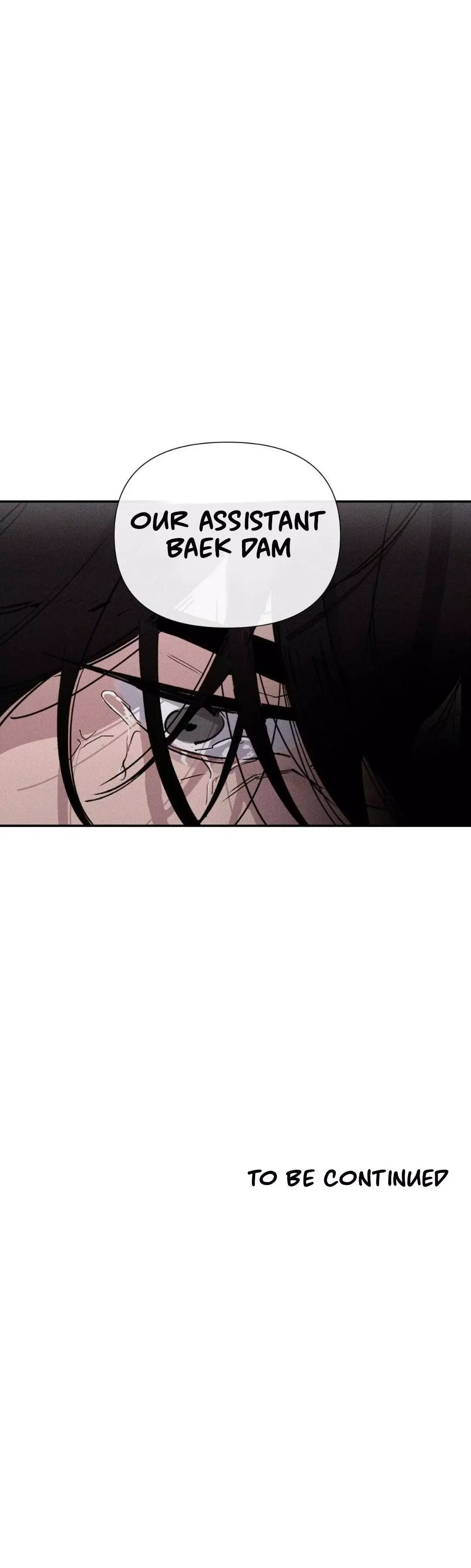Perfect Leash - Chapter 1 Page 17
